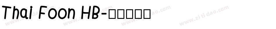 Thai Foon HB字体转换